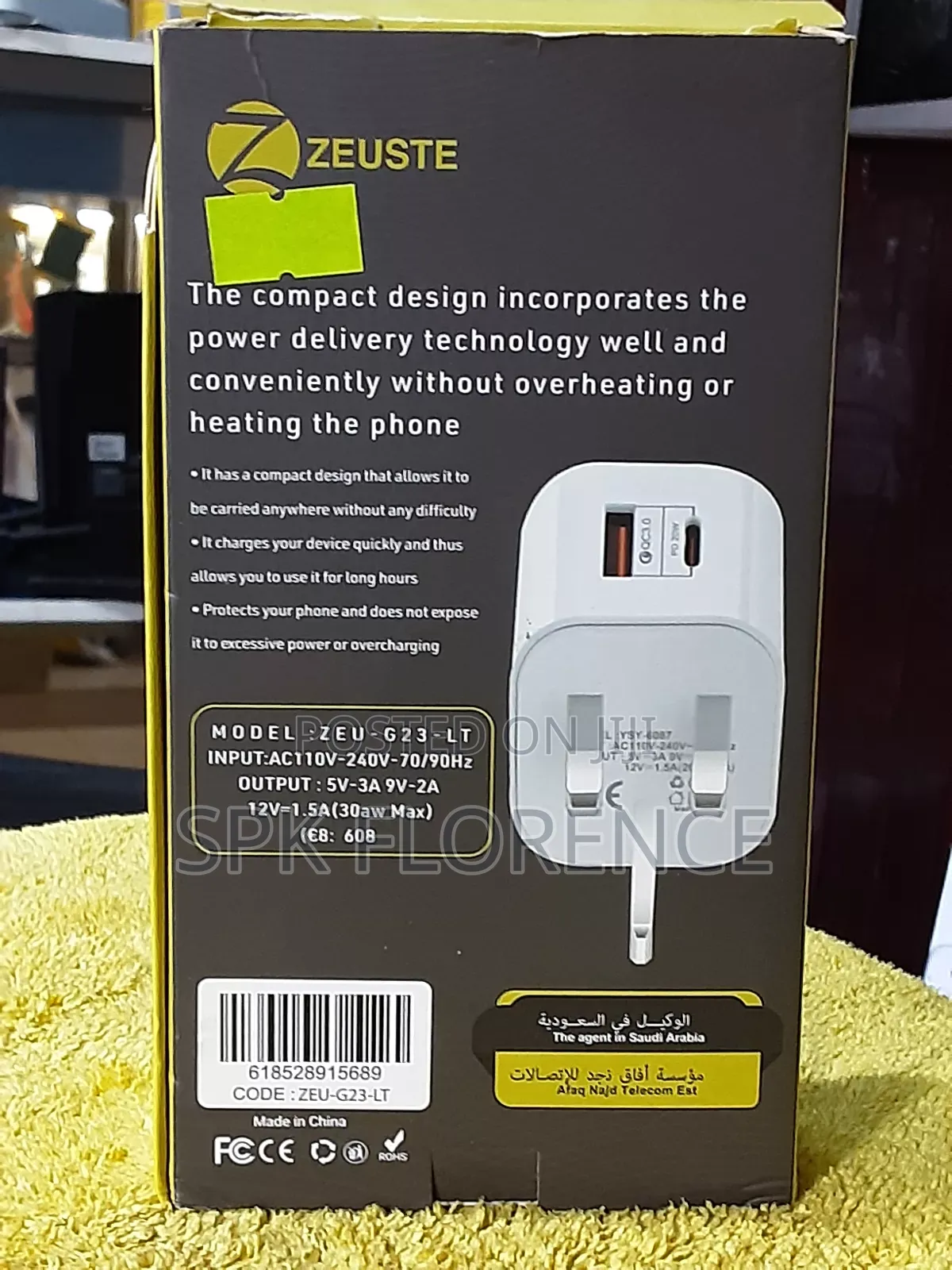 Zeuste Top Plug