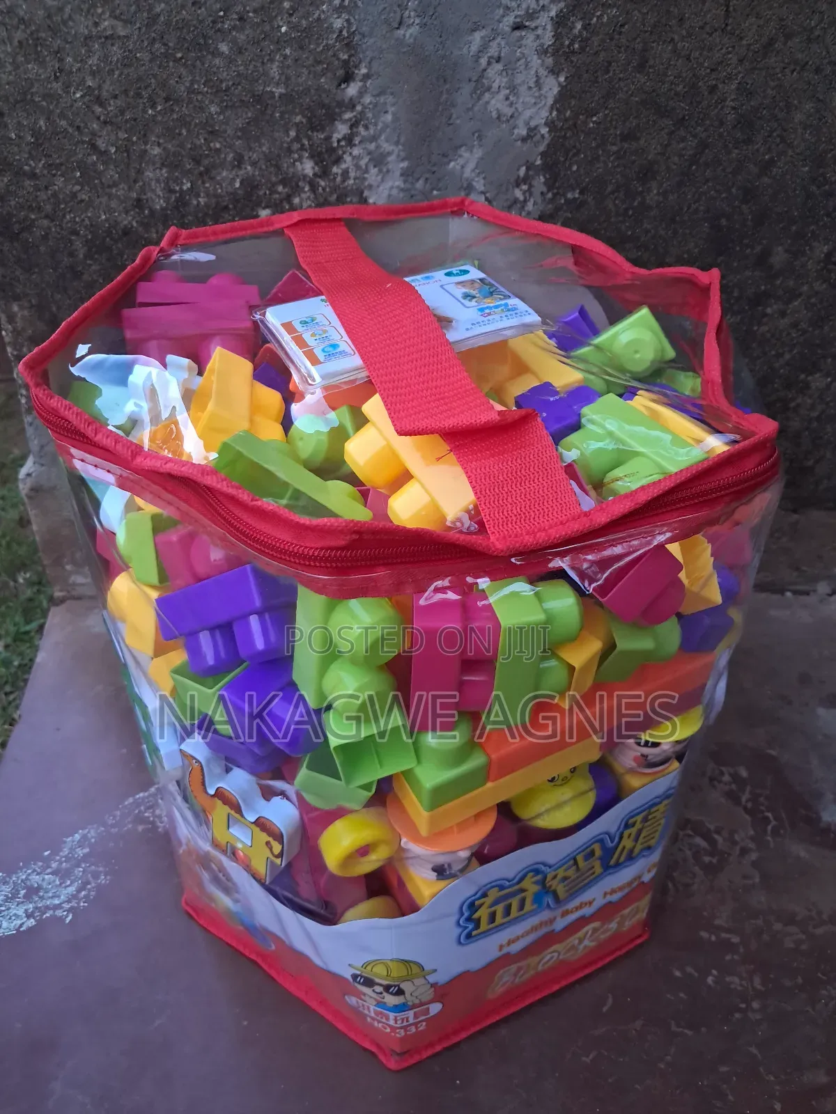 Kids Building Blocks (278 Pieces)