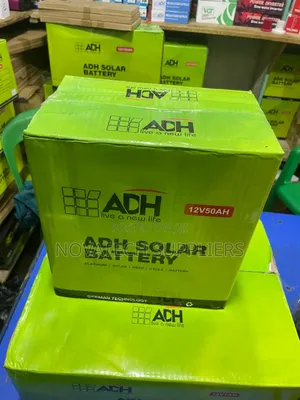 50ah German Technology Solar Battery Kakh