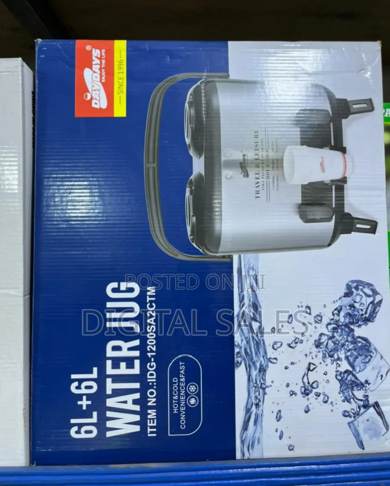 Twin Water Jug