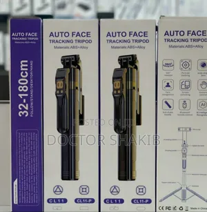 New Cl11p Auto Face Tracking Selfie Stick Tripod 180cm