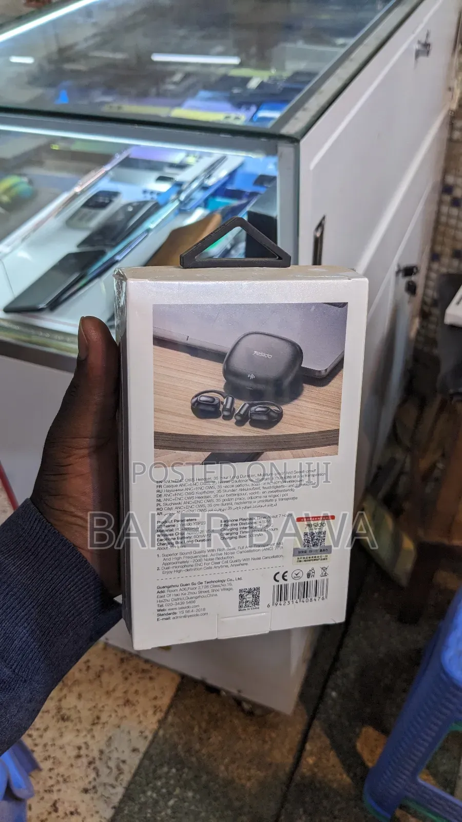 Ows Headsets