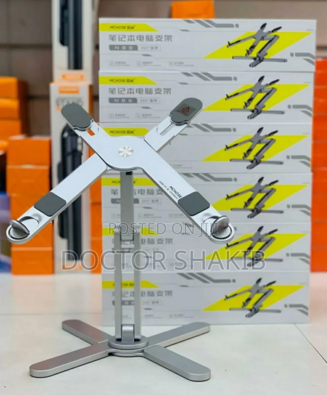 Strong X- Shaped Design Laptop Holder