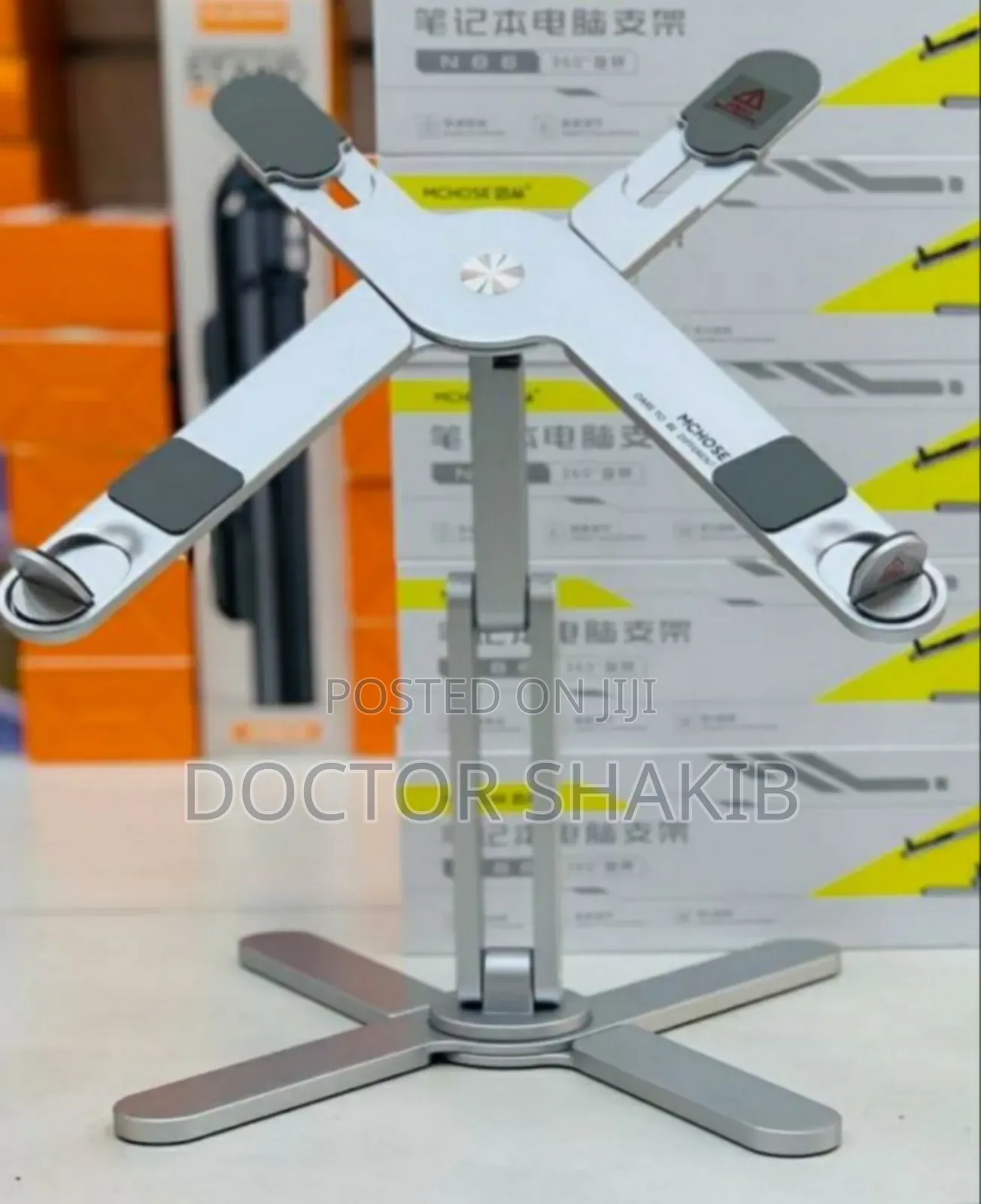 Strong X- Shaped Design Laptop Holder