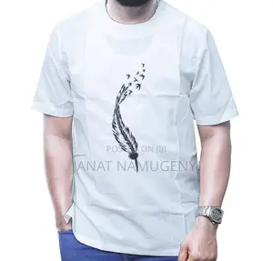 Men’S Casual White Tshirt