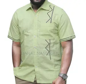 Men’S Casual Green Shirt