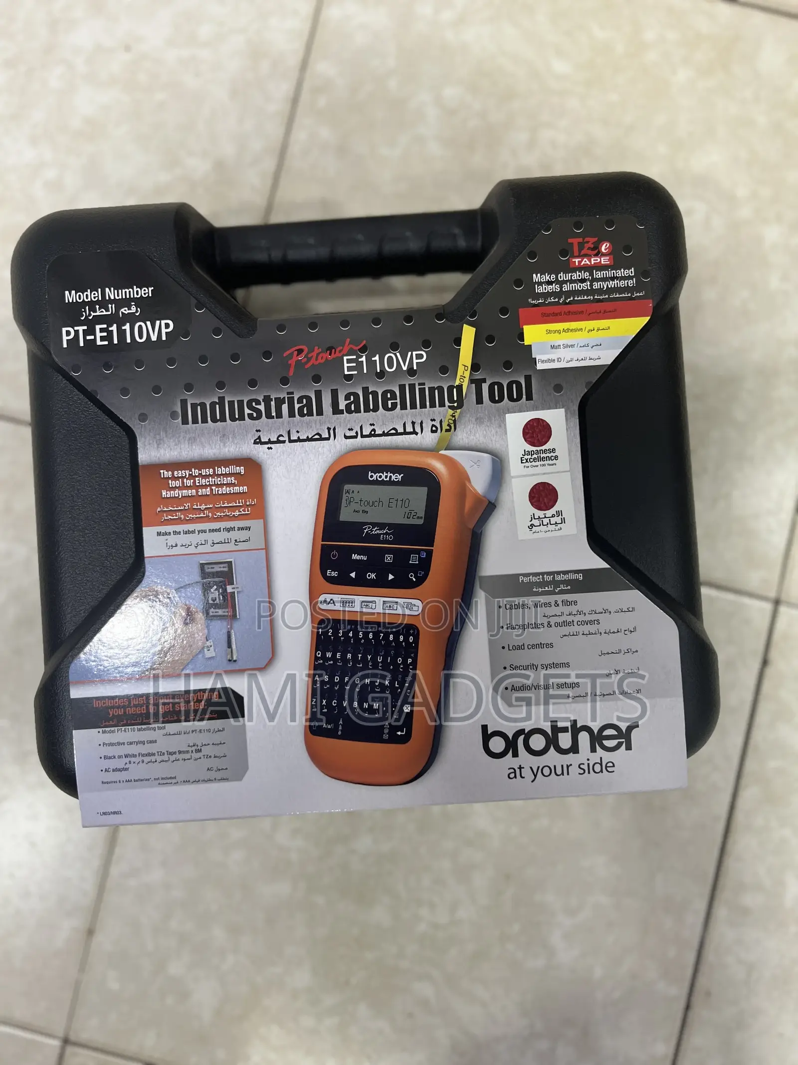 Brother Industrial Label Printer Tool Pt-E110vp