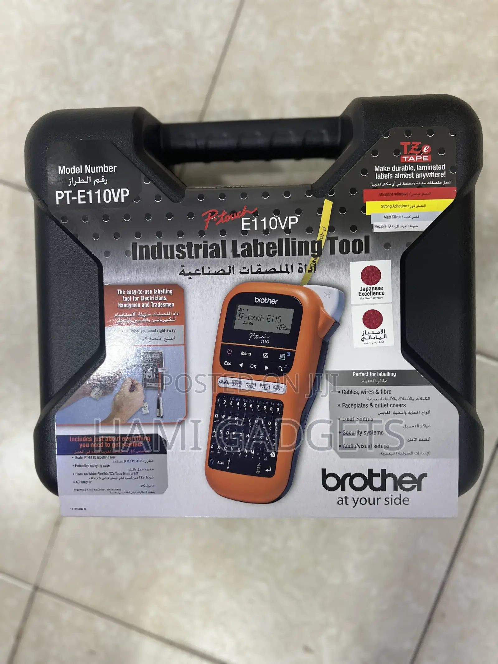 Brother Industrial Label Printer Tool Pt-E110vp