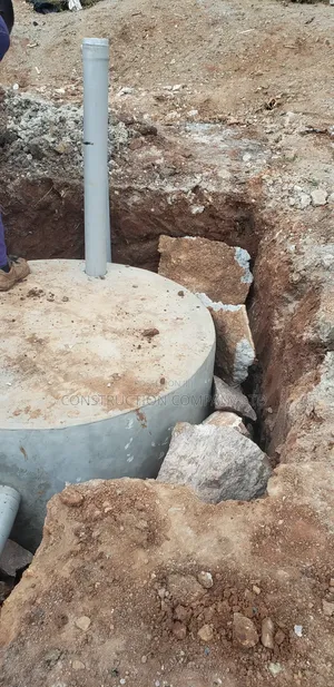 Biodigester Plant