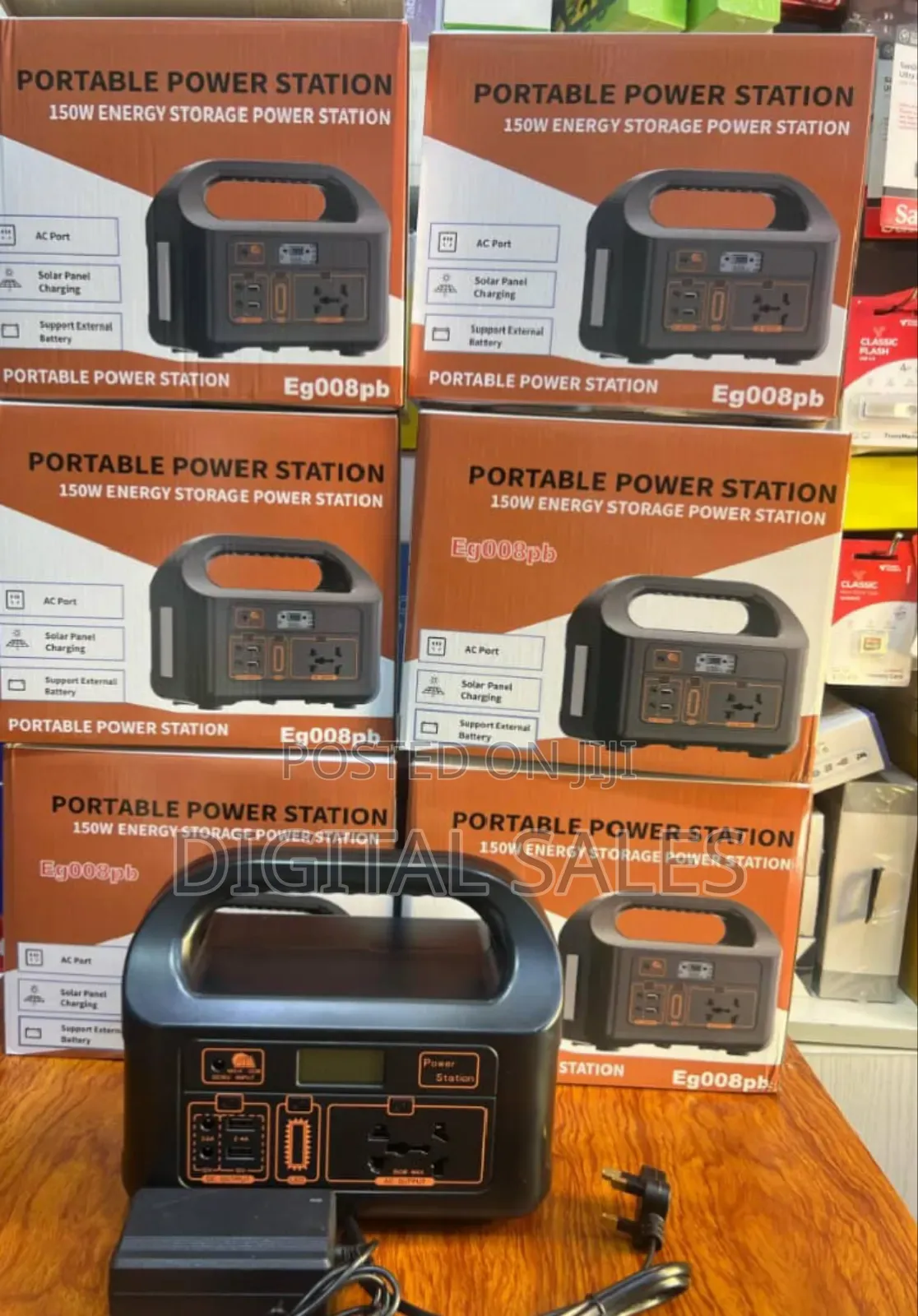 150w Power Station