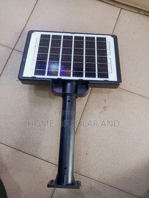 Solar Security Lamp