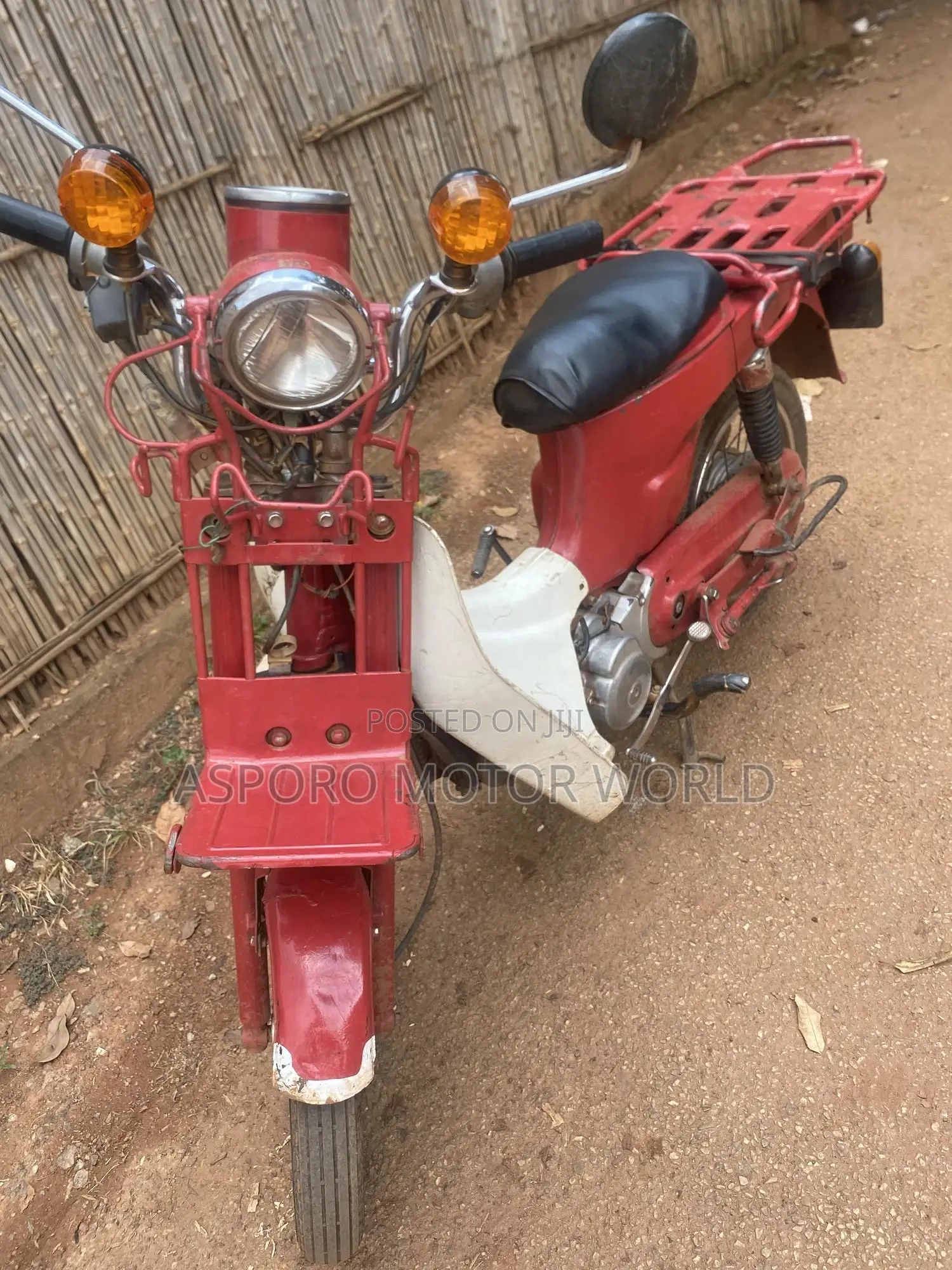 Yamaha 2017 Red