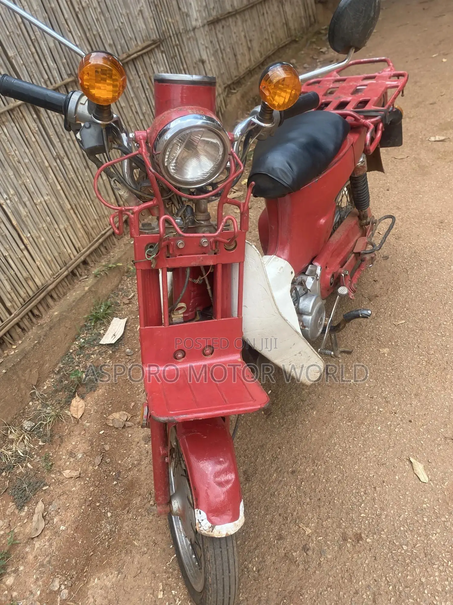 Yamaha 2017 Red