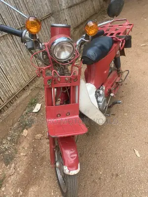 Yamaha 2017 Red