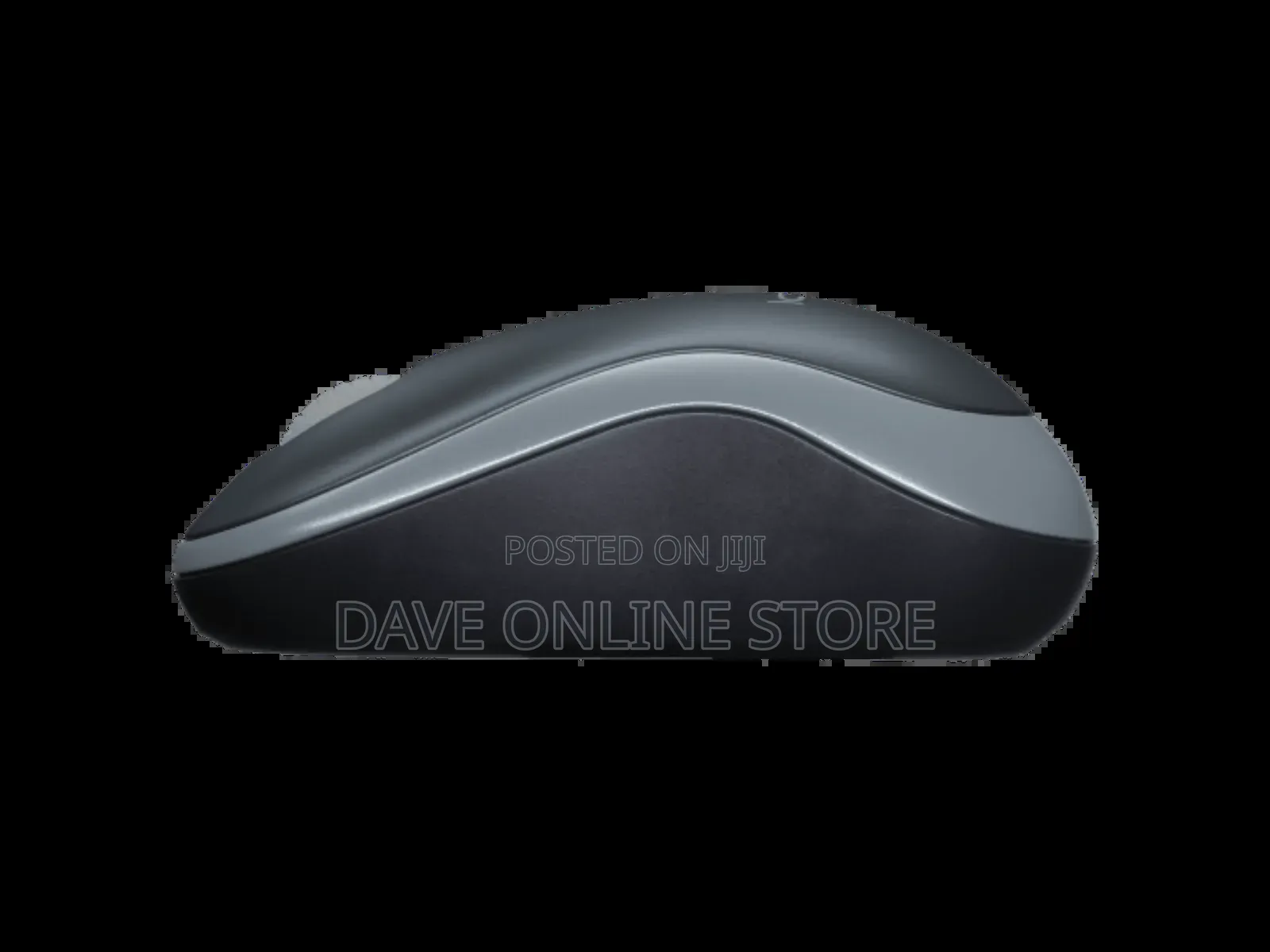 Wireless Mouse: Logitech M185