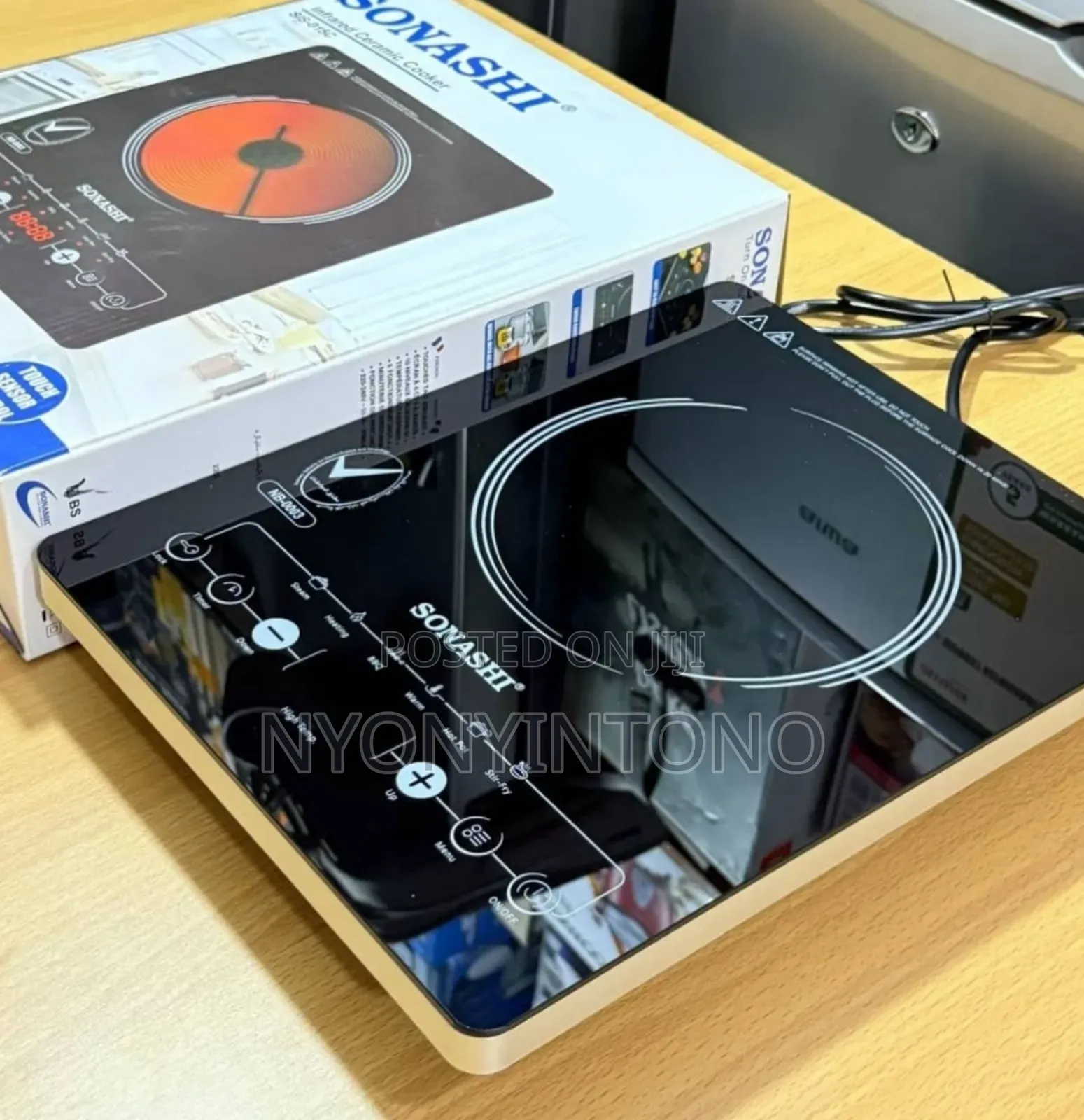 Sonashi Single Digital Infrared Cooker