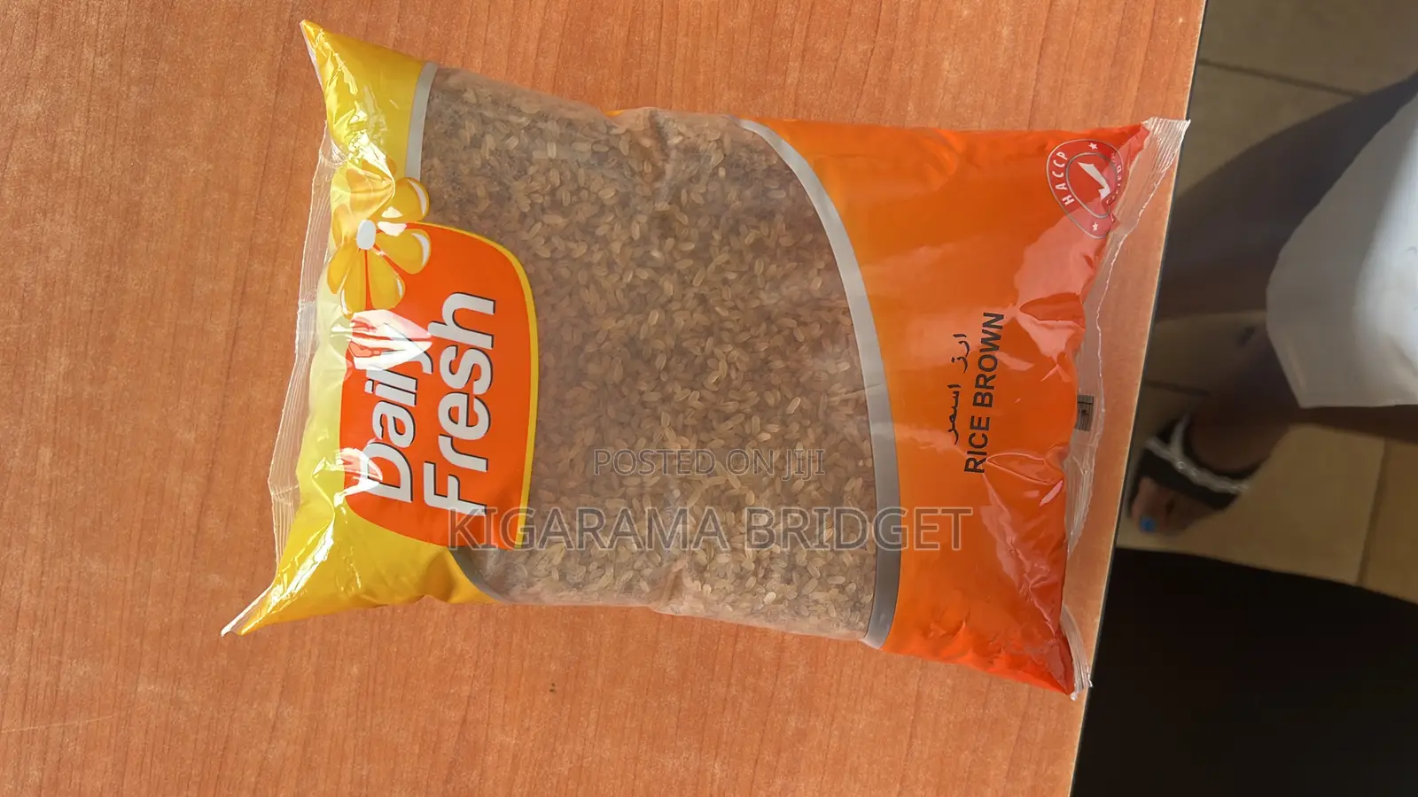 Brown Rice 1kg