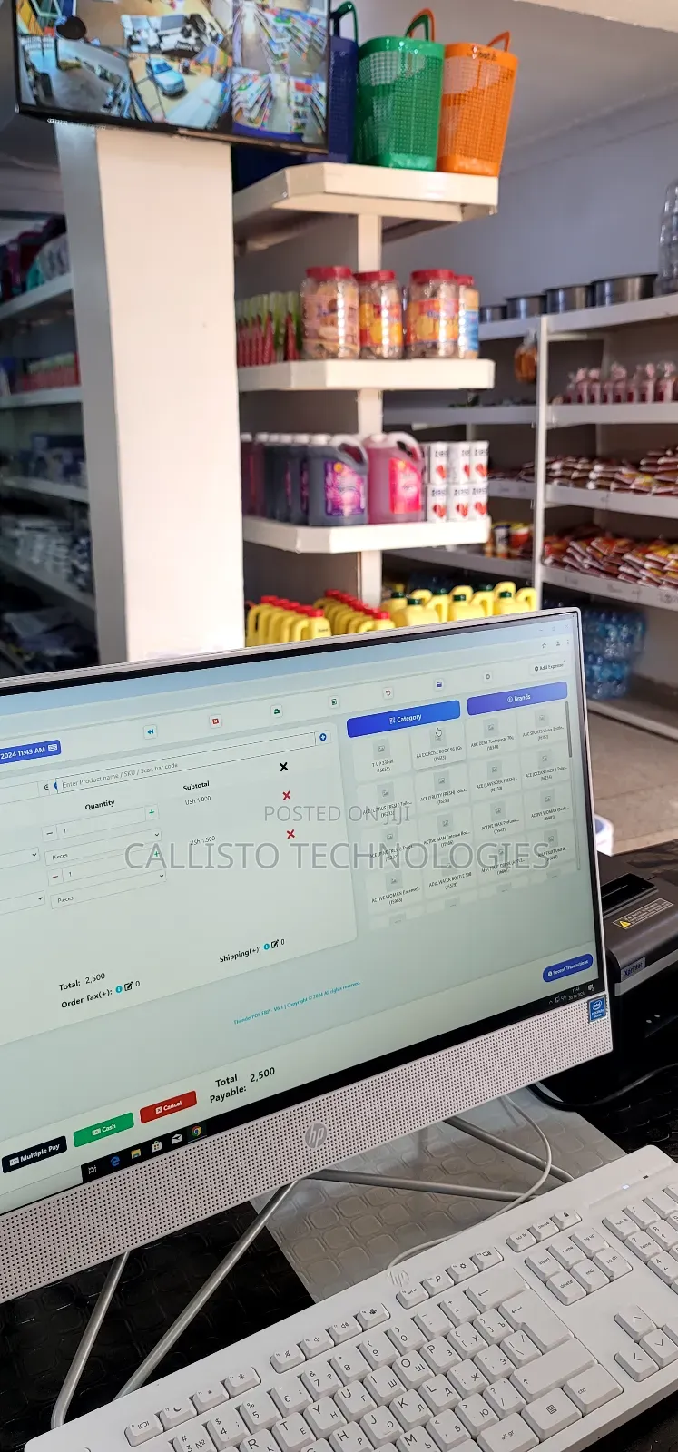 Thunder Point of Sale Software/System