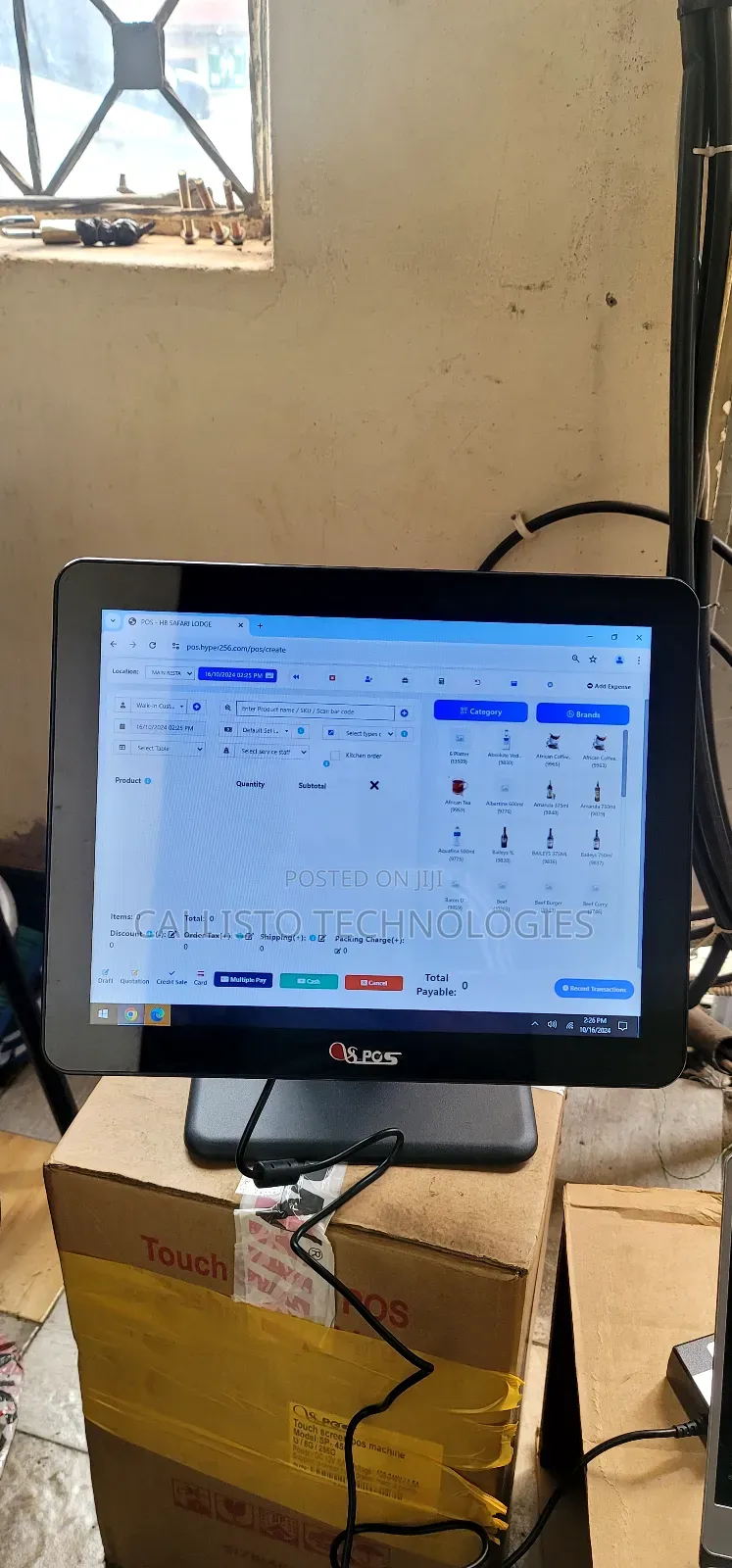 Thunder Point of Sale Software/System