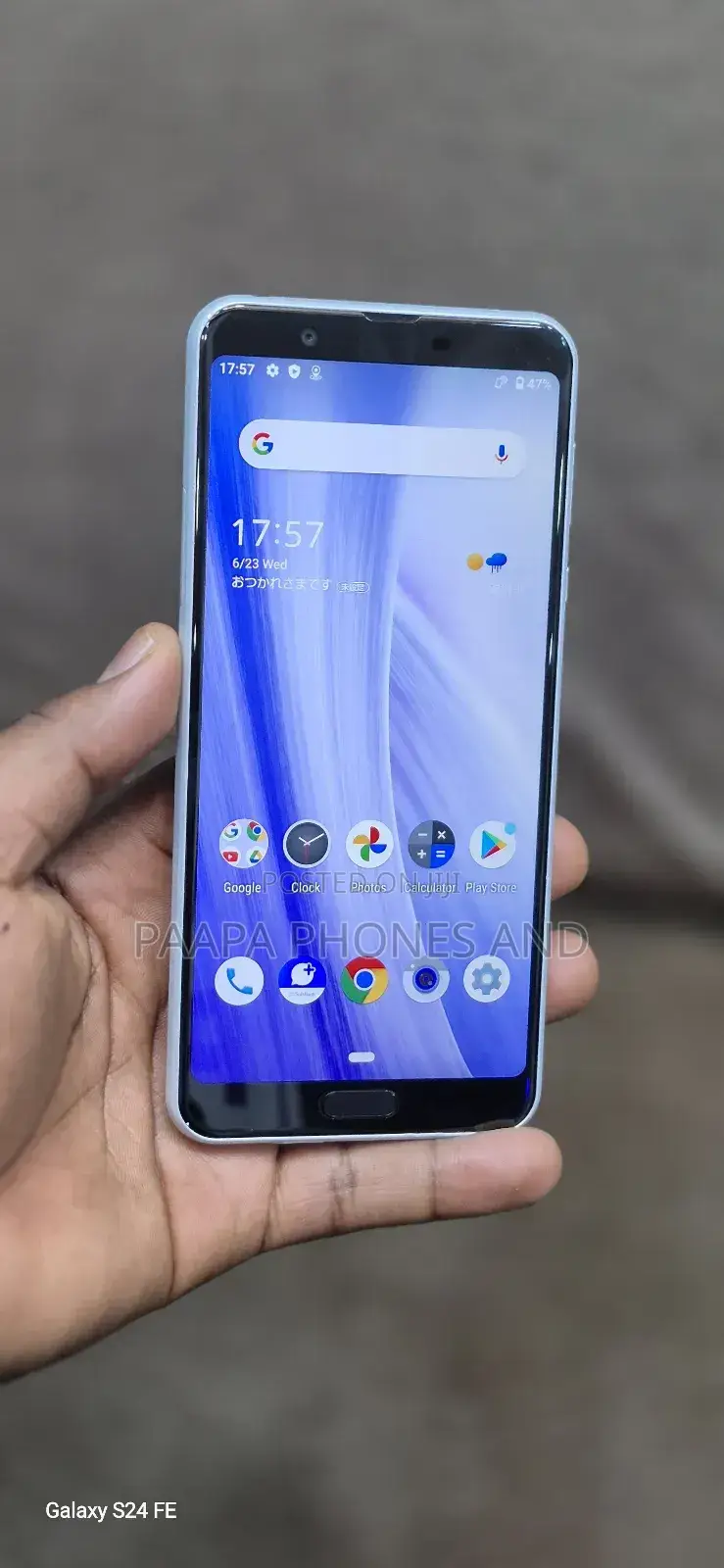 Sharp Sense 3 Plus 64 GB White