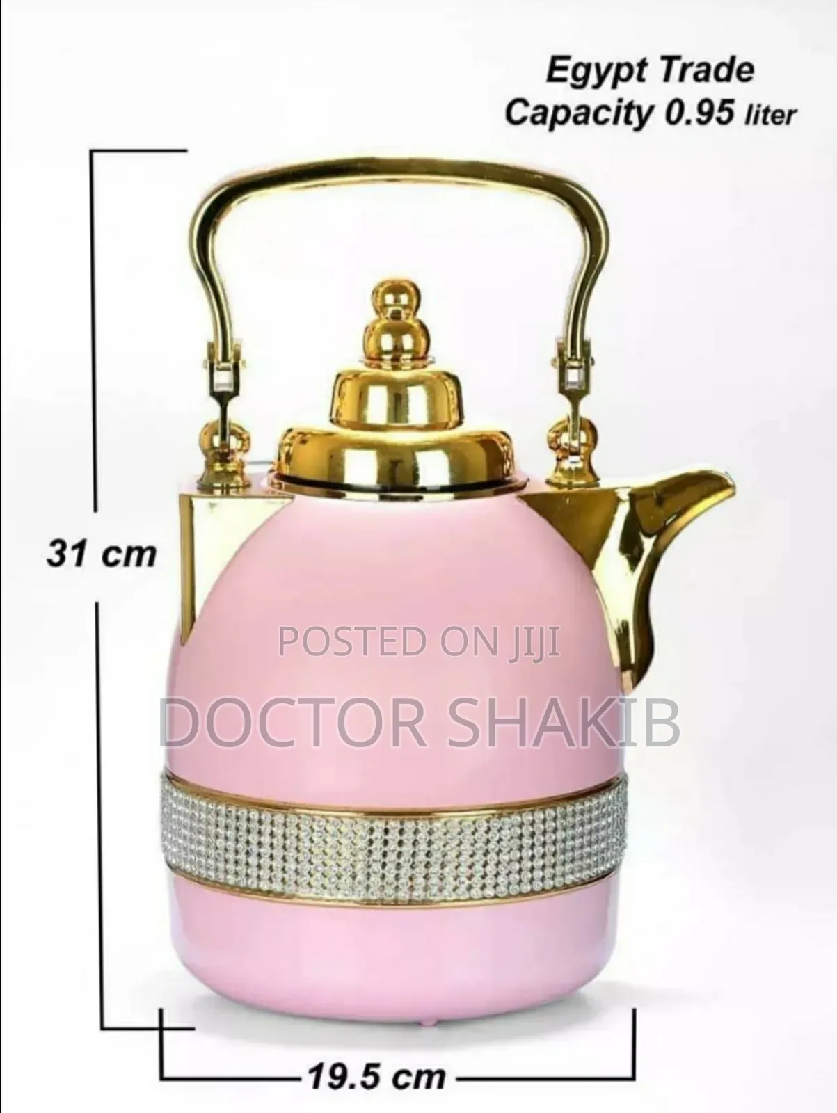 Arabic Dallah Flask Turkish Teapot