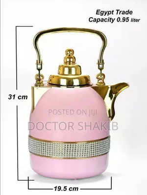 Arabic Dallah Flask Turkish Teapot