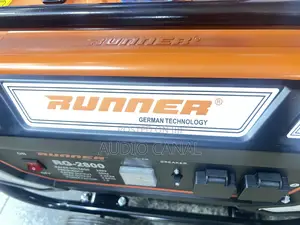 Runner German Technology Generator