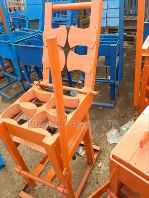 Double S Shape Paver