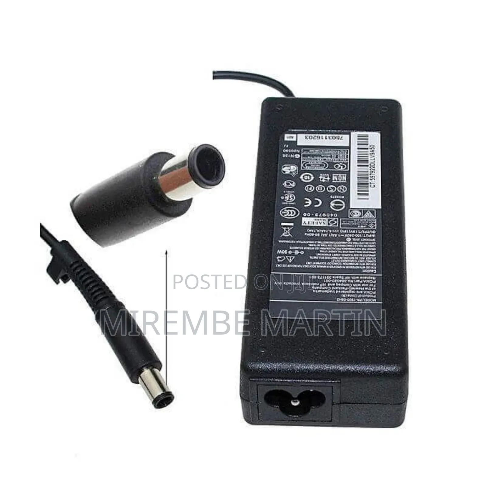 Hp Big Pin Adapter