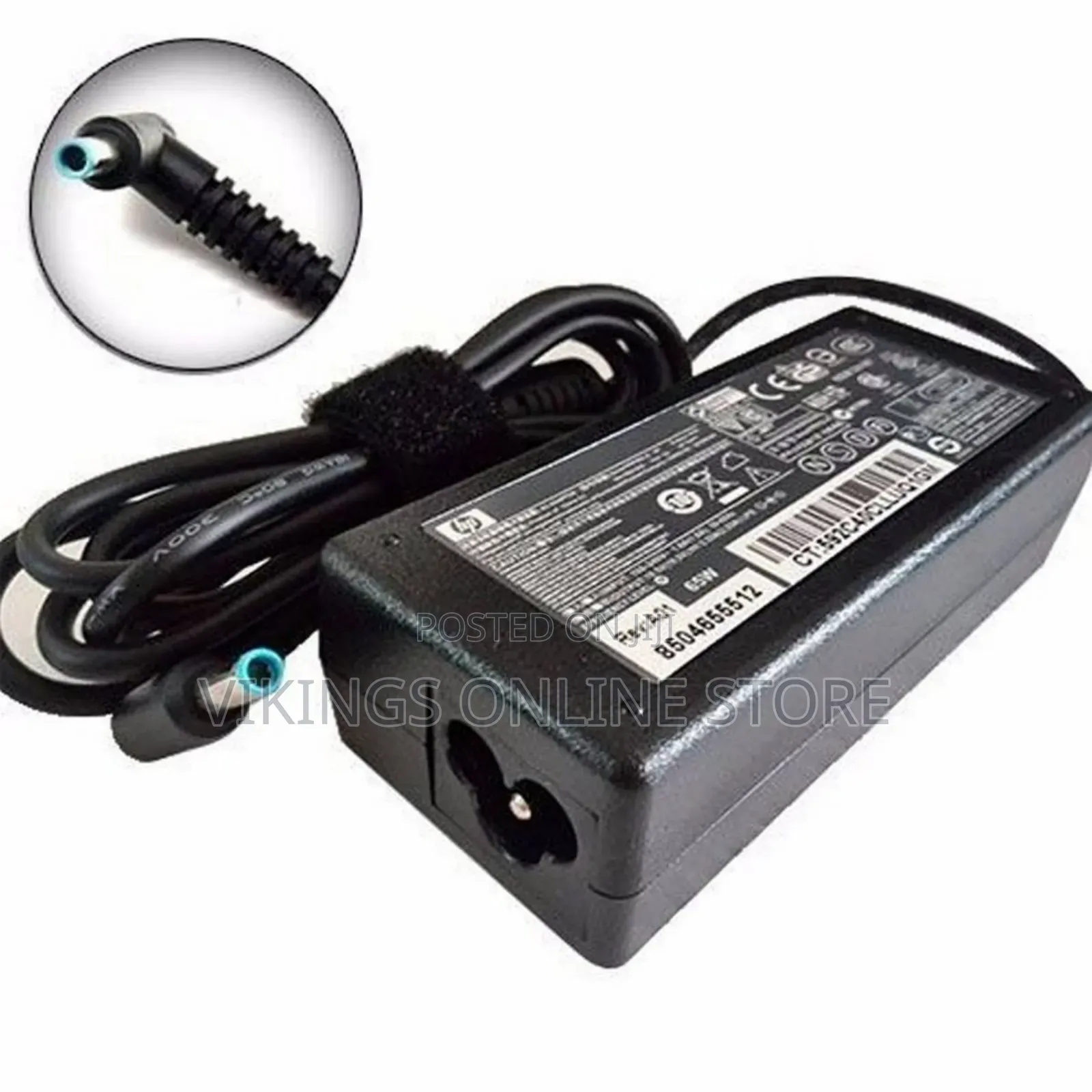 Hp Blue Pin Adapter
