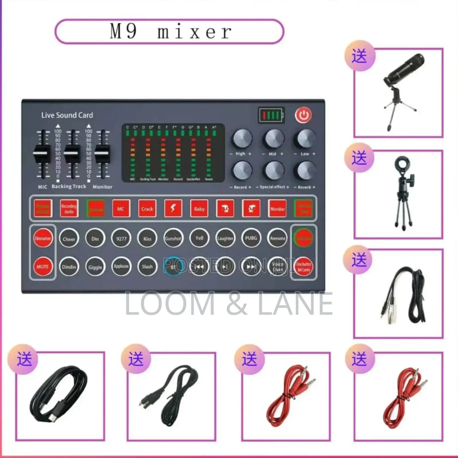 M9 Standard Mixer