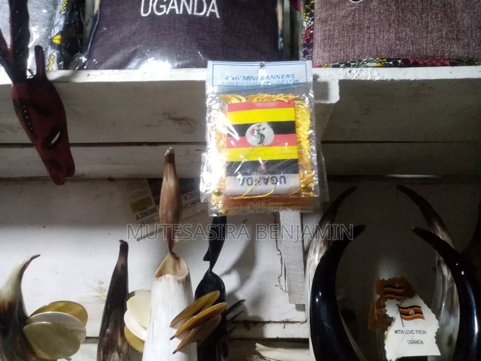 African Wall Craft
