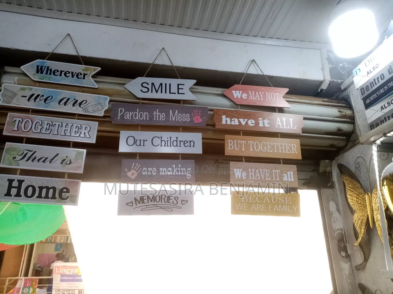 African Wall Craft