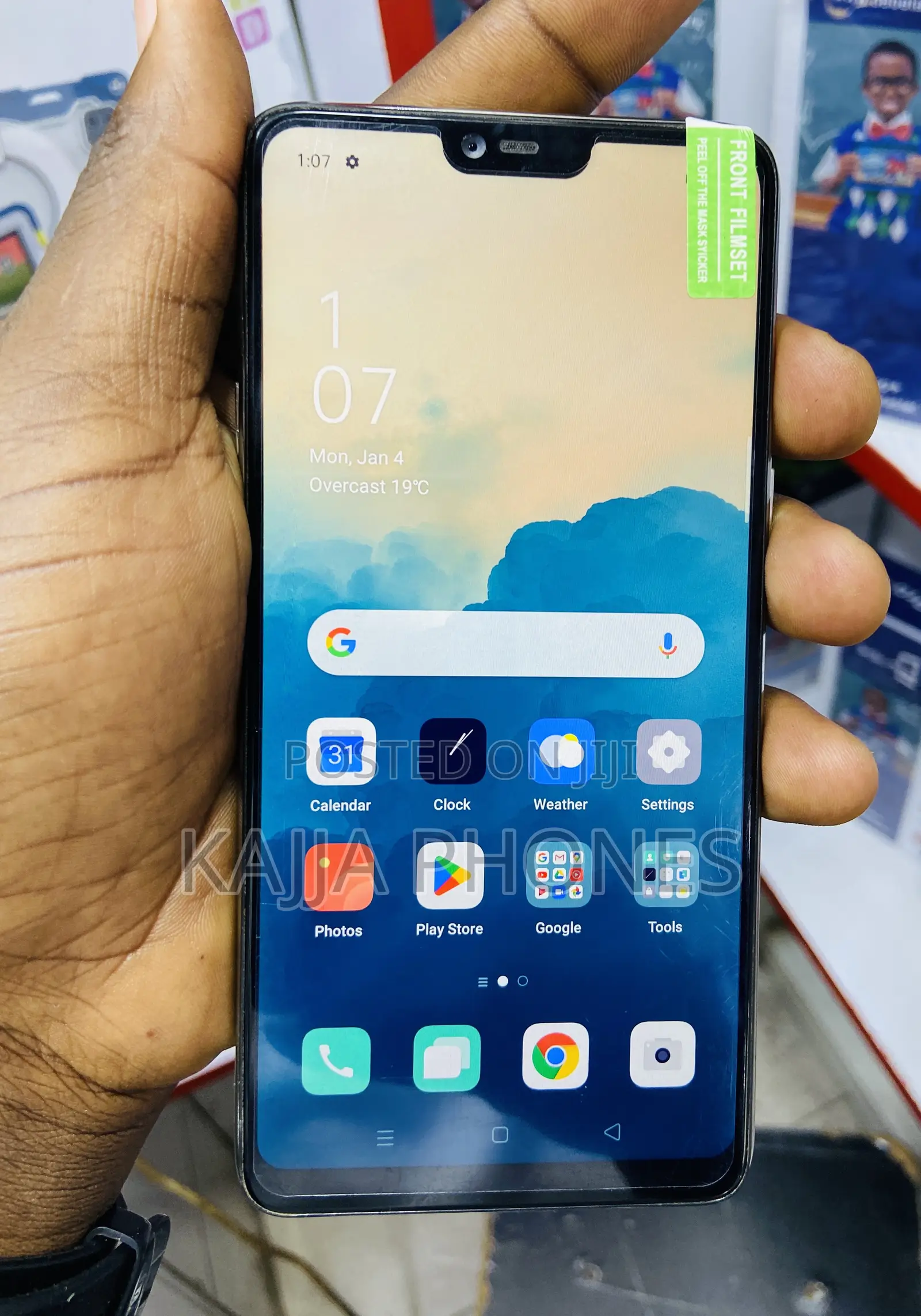 Oppo F7 128 GB Blue