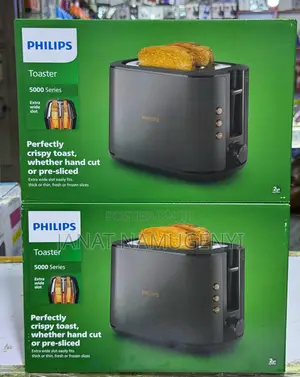 New Phillips Bread Toaster