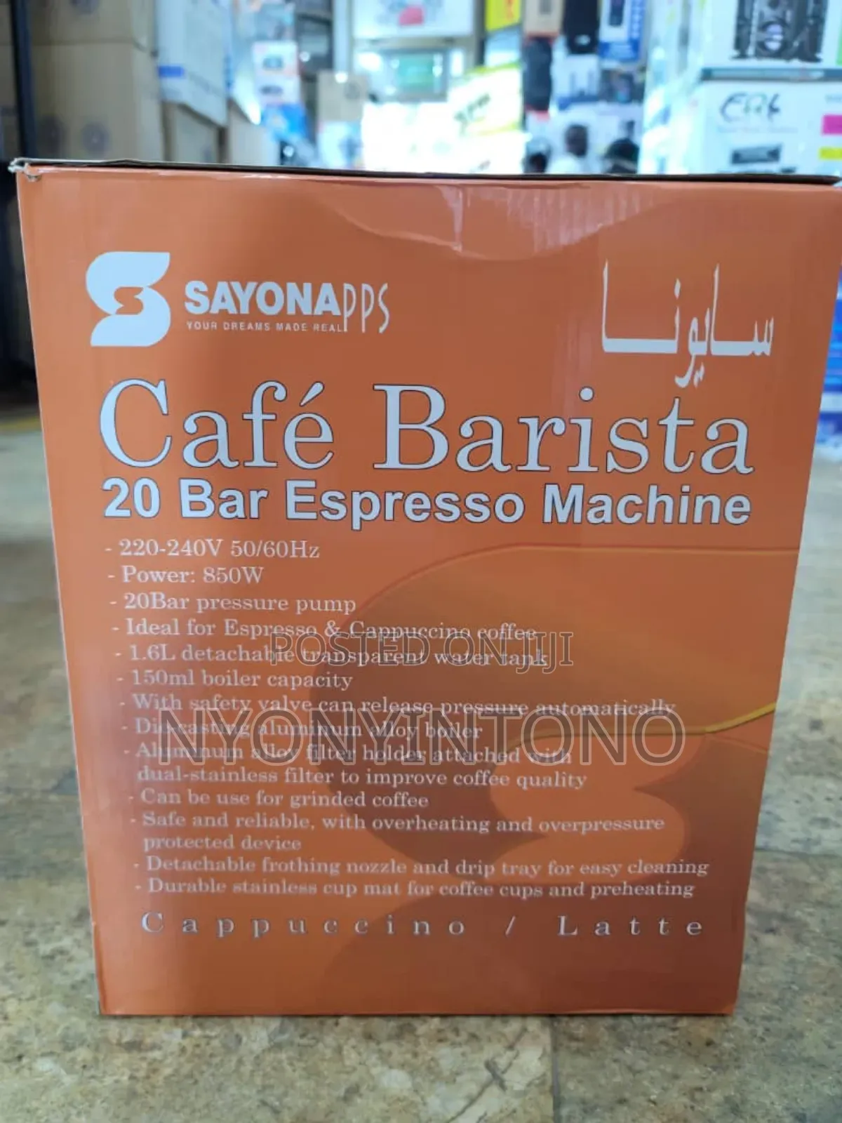 Sayona 20bar Coffee and Espresso Machine