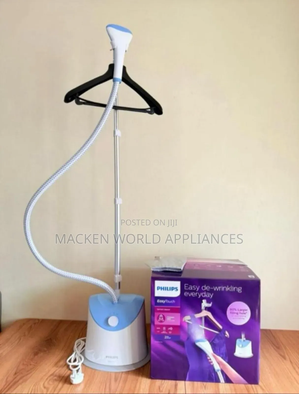 Phillips Garment Steamer Original