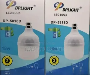 Quality Dp Light 18w Rechargeable Bulb