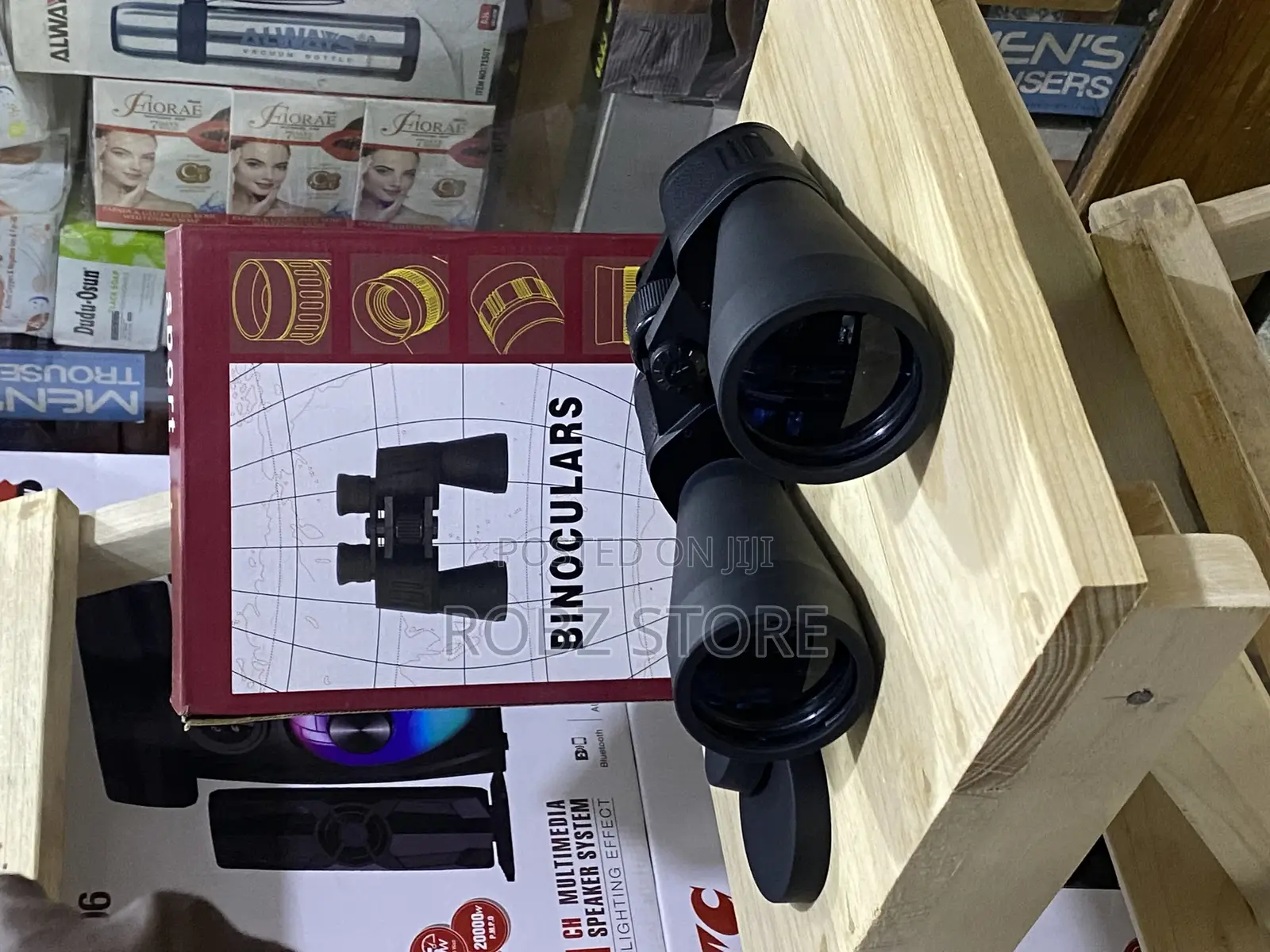 Binoculars