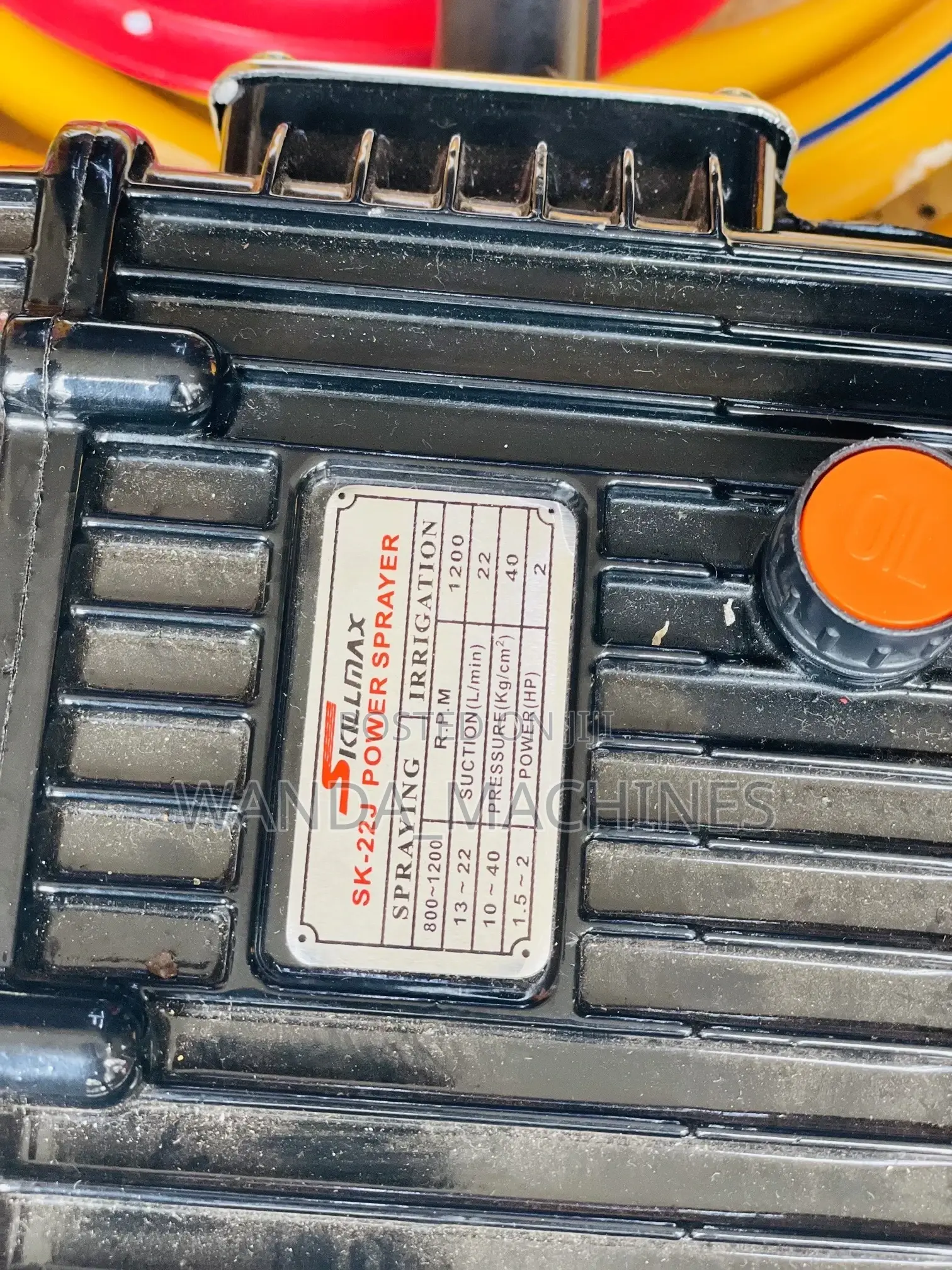 Power Sprayer Head