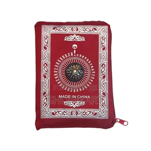 Islamic Pocket Prayer Mats