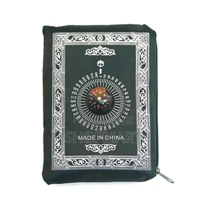 Islamic Pocket Prayer Mats