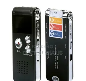 Brand New 8gb Digital Voice Recorder