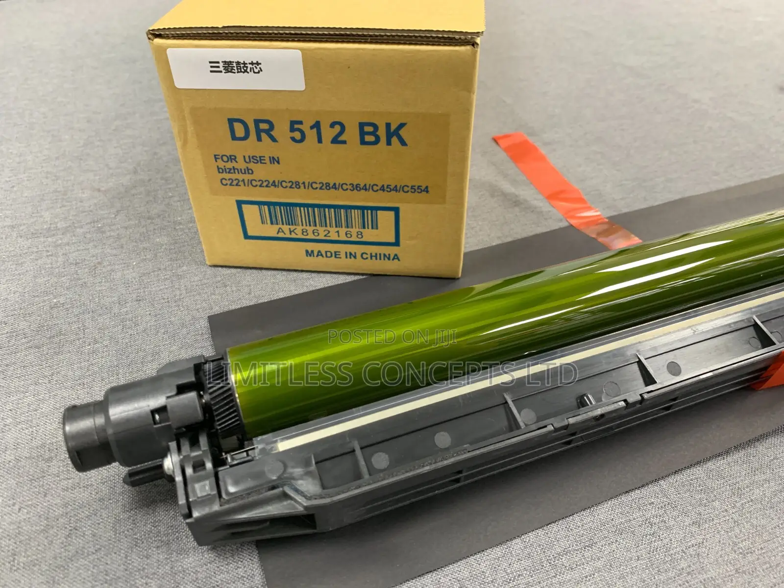 Bizhub,Kyocera Taskalfa Toners and Comsumables