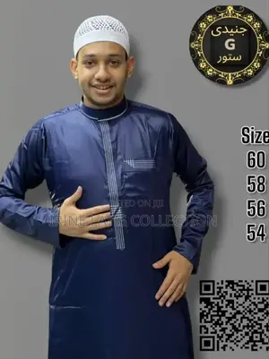 Mens Turkish Moslem Kanzus