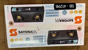 Sayona Automatic Gas Cooker