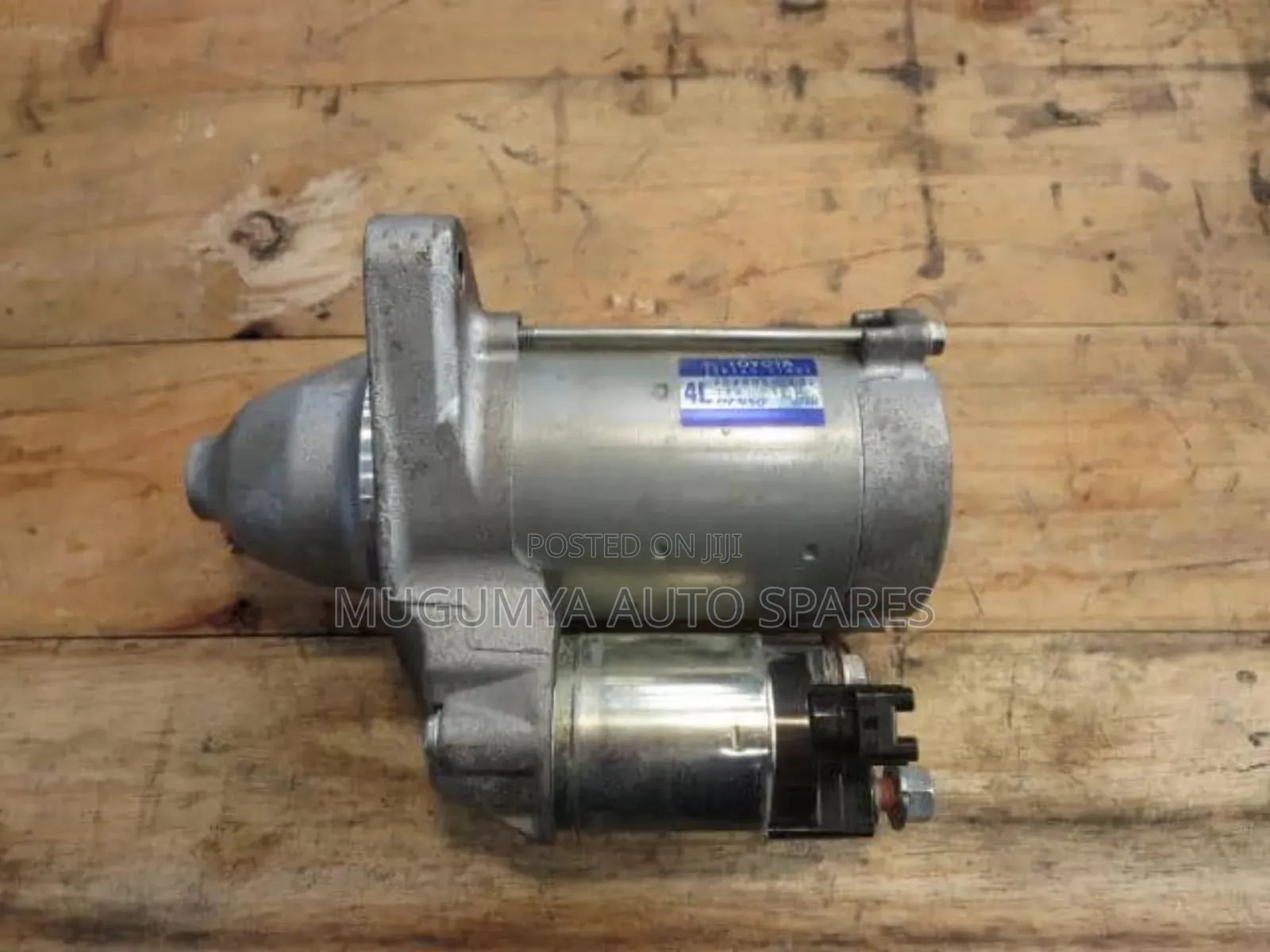 Mark X Engine Self Starter