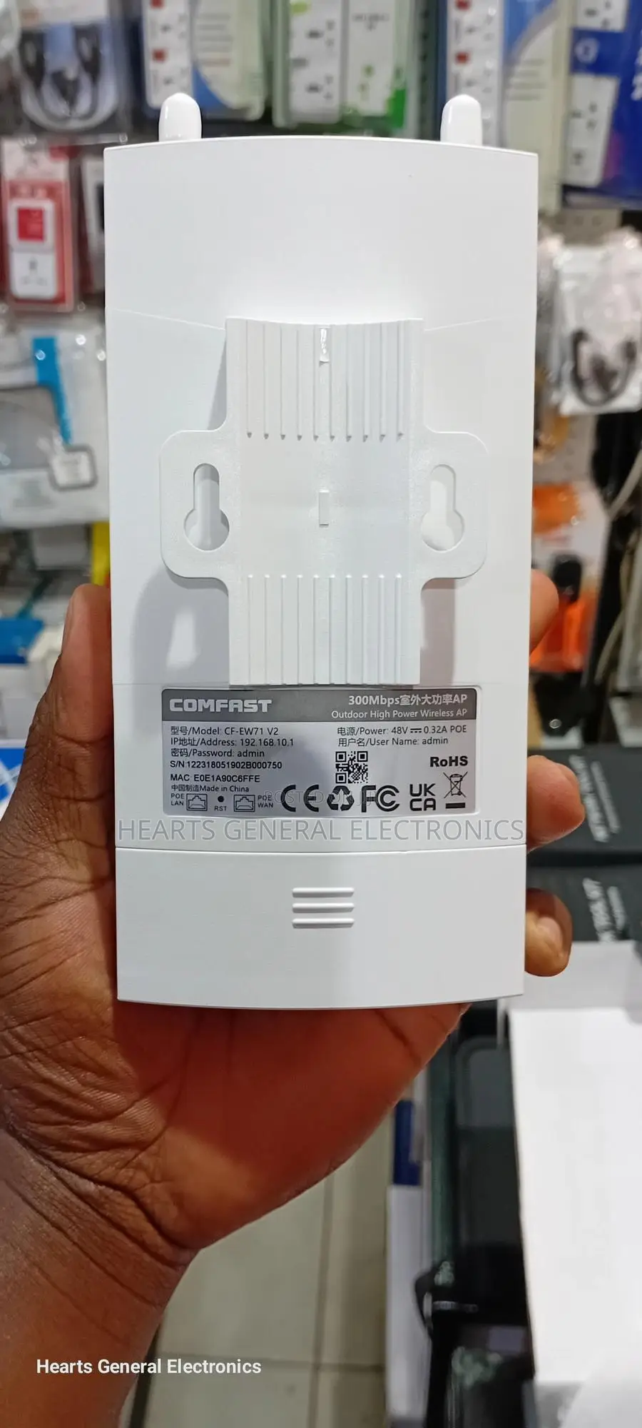 Outdoor Wireless Access Point Single Band 300mbps