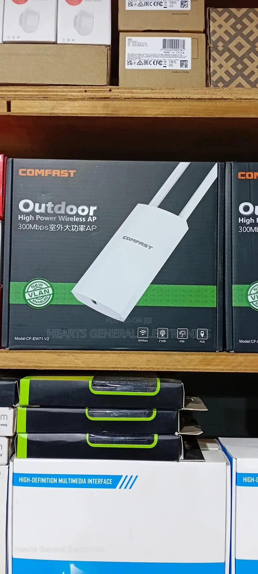 Outdoor Wireless Access Point Single Band 300mbps