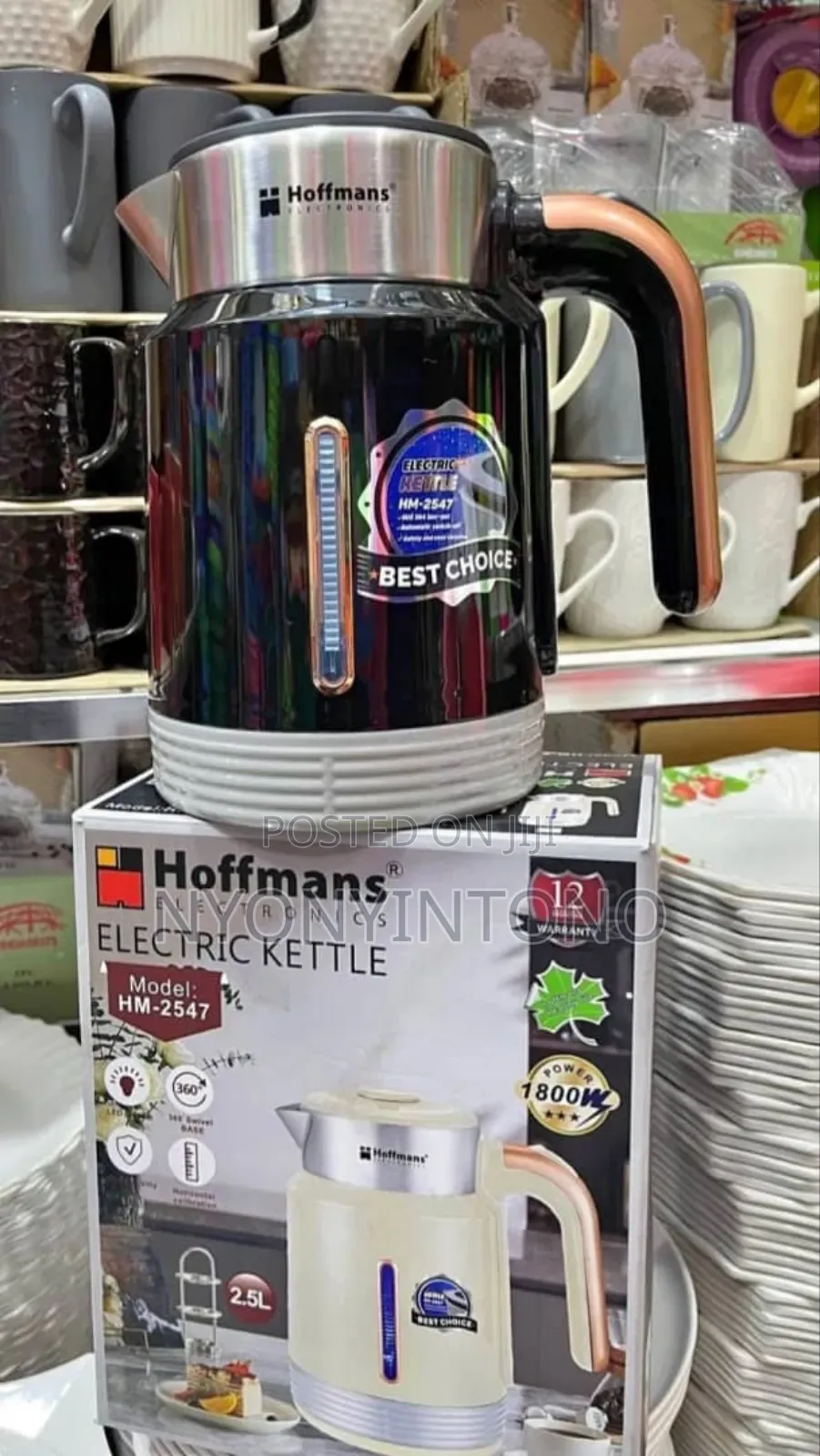 Hoffmans 2.5litres Water Kettle